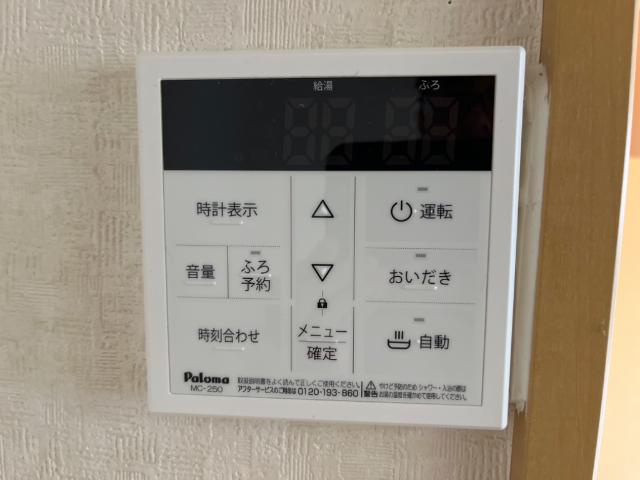 【設備】 | プライムステージ | 室内設備