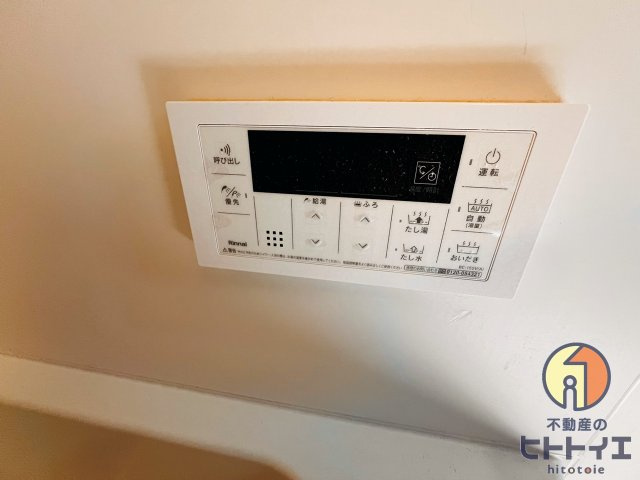 GRAND GRAGEの設備