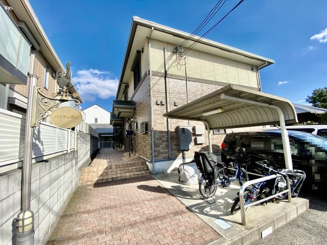 【外観】 | パステル堀止