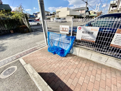 【その他共用部分】 | パステル堀止