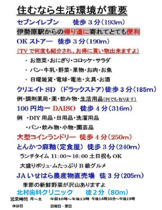 建物の内部です