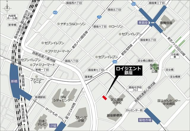 ロイジェント銀座の地図