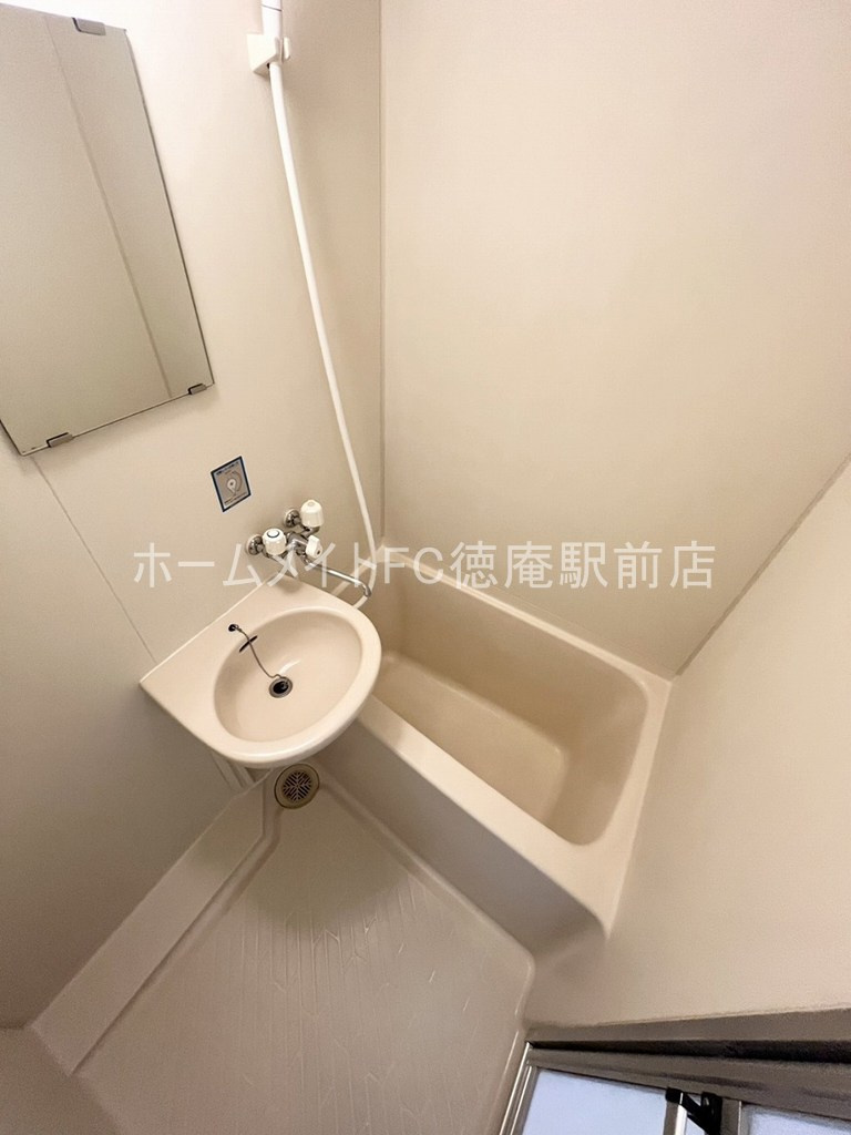 大阪市鶴見区鶴見４丁目の賃貸マンションの浴室