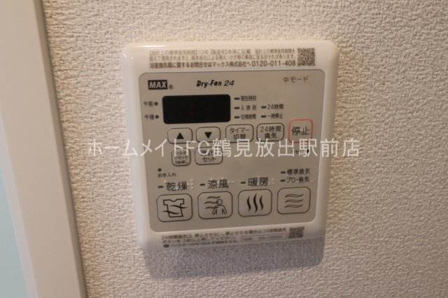 東大阪市徳庵本町の賃貸マンションの設備