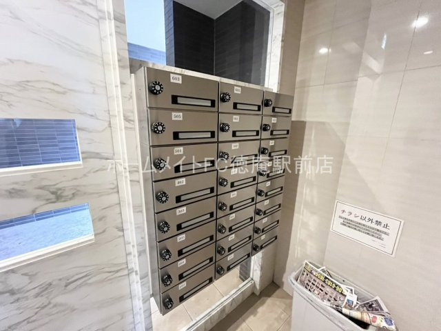 大阪市城東区放出西２丁目の賃貸マンションのその他共用部分