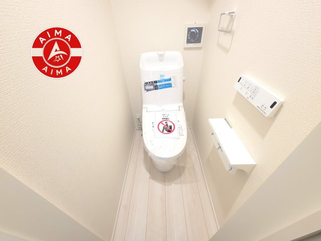福岡市城南区飯倉1丁目第1-4棟（1号棟）のトイレ|トイレ・ウォシュレット付。快適で衛生的な洗浄機能付温水シャワートイレです。