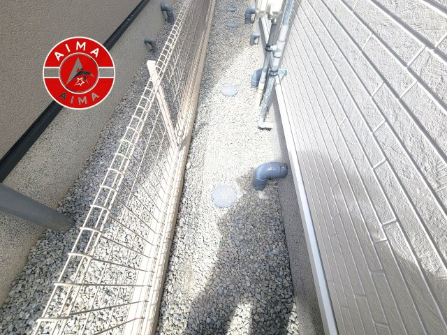 福岡市城南区飯倉1丁目第1-4棟（1号棟）の庭|お庭で自由な時間を過ごせます。