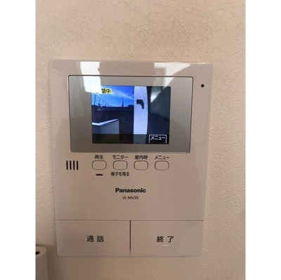 【セキュリティ】 | Ｇｉａｒｄｉｎｏ