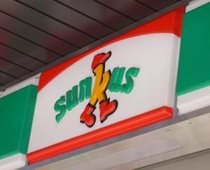 ミュージョンの周辺