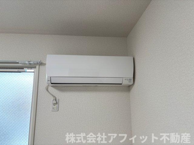 【設備】 | D-residence明神 | エアコン