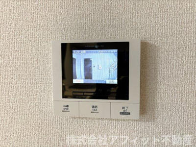【セキュリティ】 | D-residence明神 | TV付インターホン
