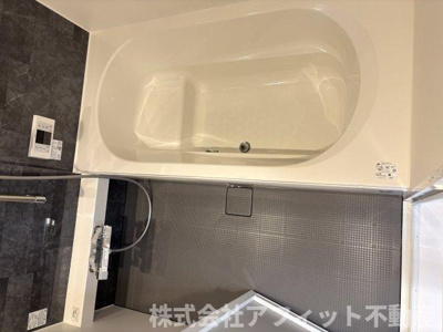 【浴室】 | D-residence明神 | 一坪風呂