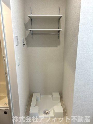 【その他】 | D-residence明神 | 室内洗濯機置場