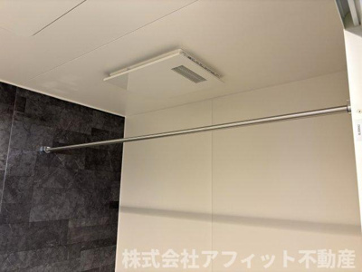 【その他】 | D-residence明神 | 浴室換気乾燥機