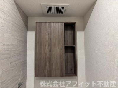 【その他】 | D-residence明神 | トイレ収納棚