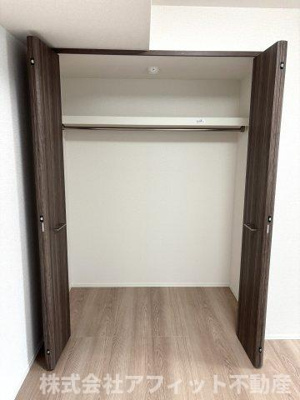 【その他】 | D-residence明神 | クローゼット