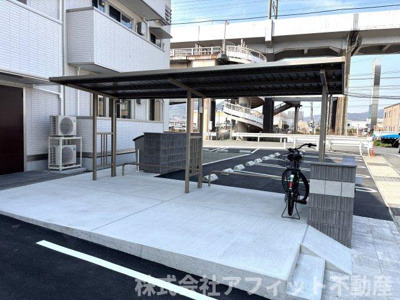 【その他】 | D-residence明神 | 屋根付き駐輪場