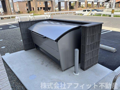 【その他】 | D-residence明神 | 敷地内ゴミ置場