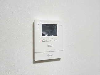 【防犯設備】 | エクレール第弐相模原 | 来客時に便利なTVモニター付きインターフォン。