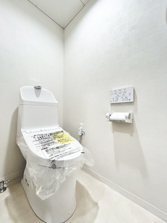 【トイレ】 | エクレール第弐相模原 | 清潔感のあるトイレです♪