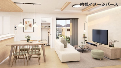 【完成予想図】 | 大和市福田22期 新築戸建 全1棟