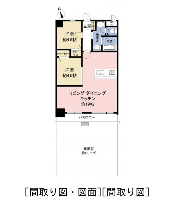 チサンマンション小笹