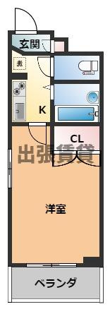 仲介手数料0!!シティライフ田代