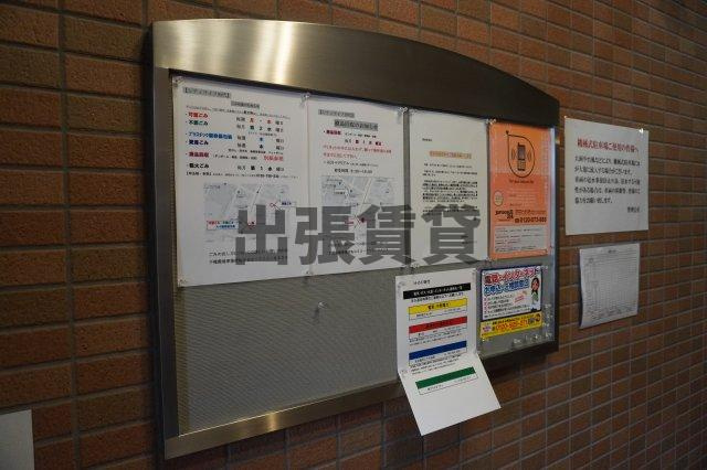 仲介手数料0！！シティライフ田代のその他