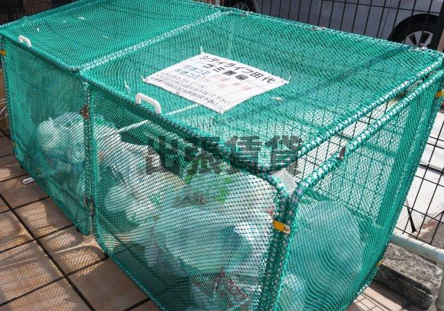 仲介手数料0！！シティライフ田代のその他共用部分