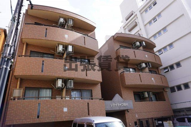 仲介手数料0！！シティライフ田代