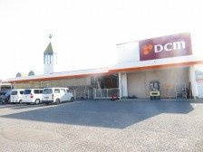 【周辺】 | ファースト　ステップ | ＤＣＭ近見店様まで850m