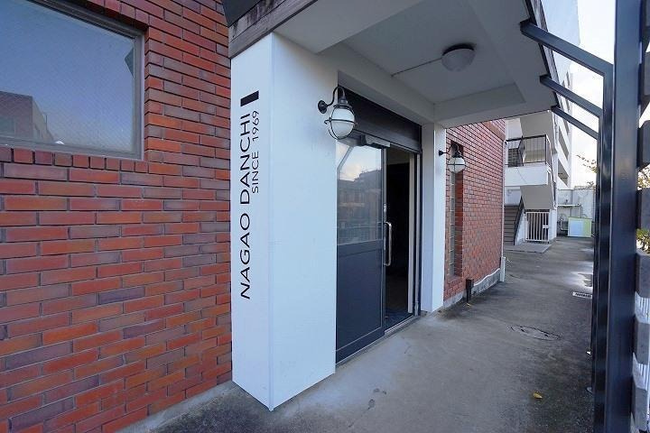 福岡市城南区長尾１丁目の賃貸マンションのエントランス|エントランス写真