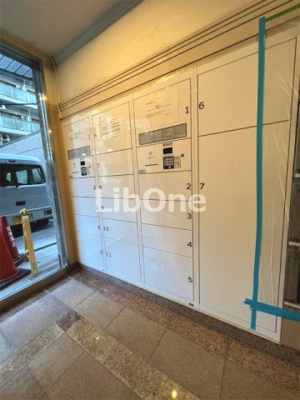 【その他共用部分】 | ダイヤマンション