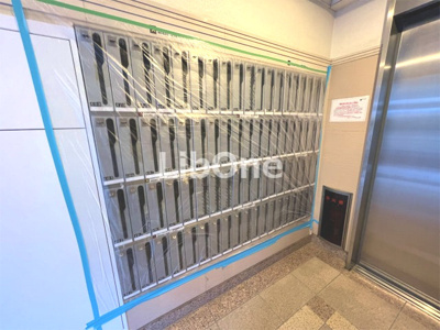 【その他共用部分】 | ダイヤマンション