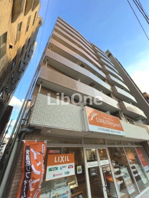 【外観】 | ダイヤマンション