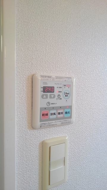 CottonHillsⅡの設備