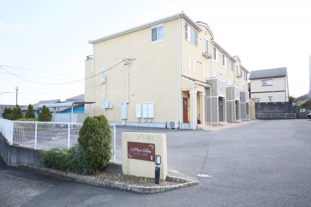 CottonHillsⅡのその他