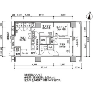 【間取り】 | 東雲キャナルコートCODAN18号棟