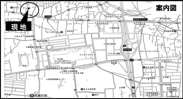 日の出町平井　売地！42坪角地お好きなハウスメーカーで建築可能です♪の地図