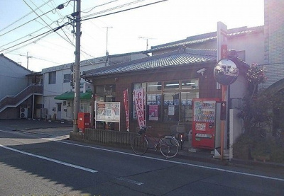 【周辺】 | ツインズハウスＭ | 今治常盤町郵便局様まで500m