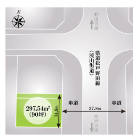 【区画図】 | 流山市木2丁目　売地