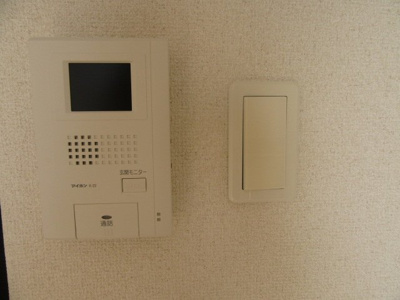 【その他】 | レオネクストアビイロード | インターホン
