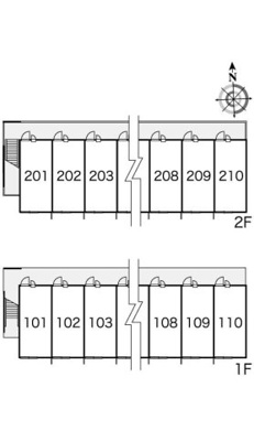 【その他】 | レオパレスサルーテ
