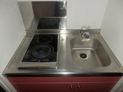 【キッチン】 | レオパレスサルーテ