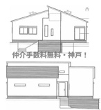 神戸市垂水区塩屋北町1丁目　新築戸建　仲介手数料無料！の画像