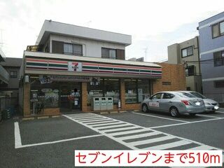 【周辺】 | ベルヴィーⅠ