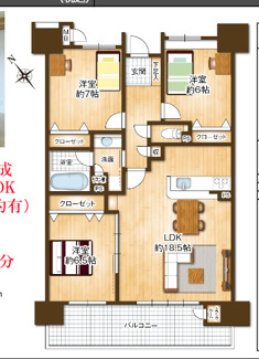  | 【シャトレ愛松名古屋港】✨️仲介手数料無料✨️西築地小学校・東港中学校
