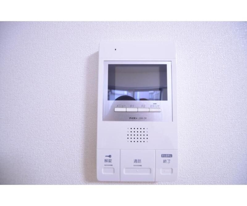 メゾン・ド・アジュールのセキュリティ