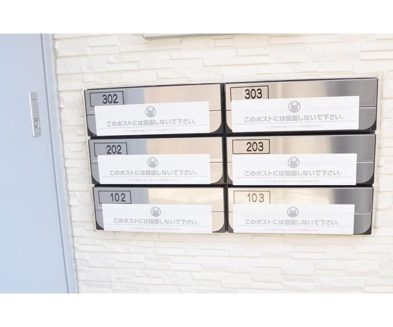 メゾン・ド・アジュールのその他共用部分