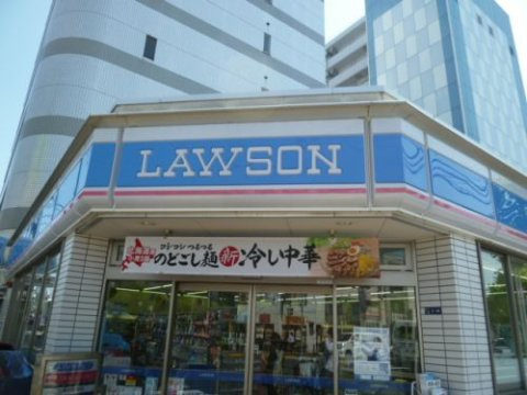 メゾン・ド・アジュールの周辺